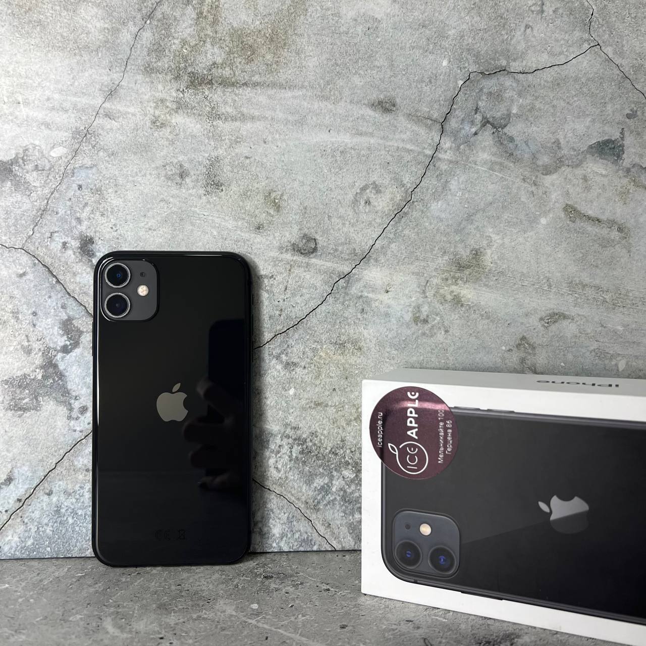 Apple iPhone 11 64gb Black в Тюмени